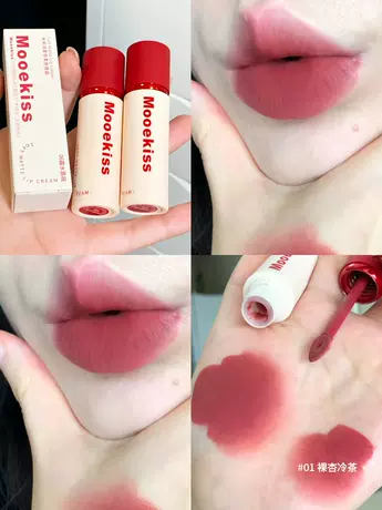 01 naked apricot cold tea [lip cream]