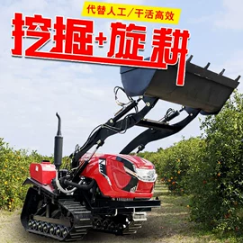 拖拉机;土壤耕整机械;其他农业机械