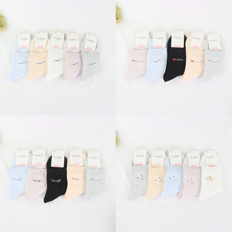 花之语女中筒-24 (1)