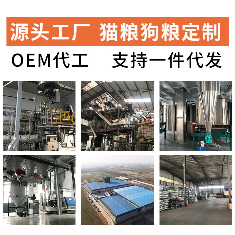 主图去电话整改