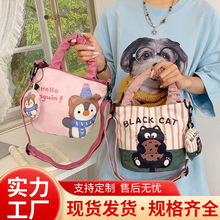 �����ɐ��������Ů��ͨ��Ȥ�����ˮͰ�������r�аٴ�μ�б���