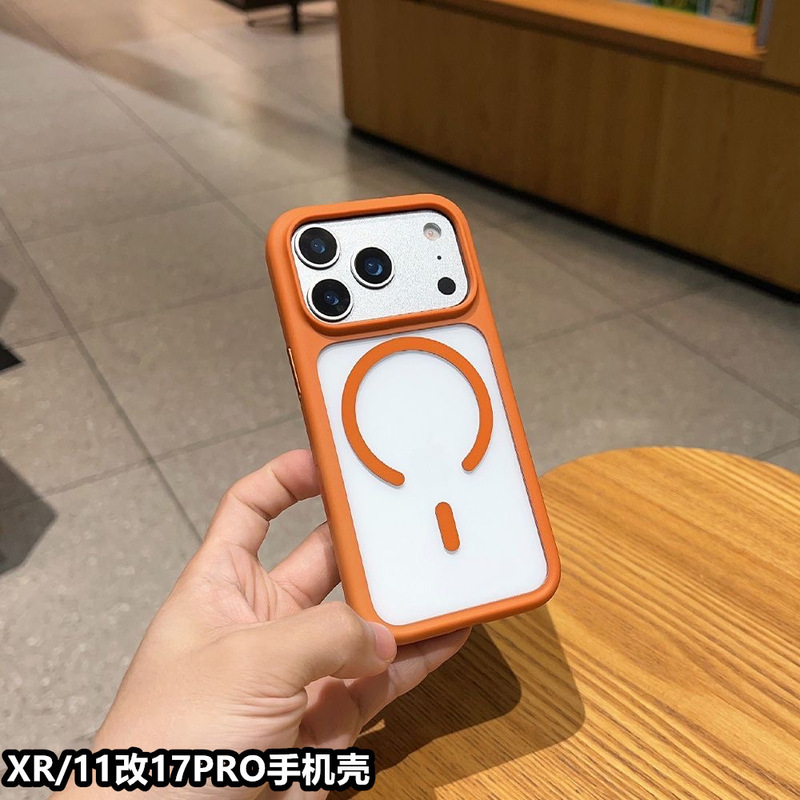 Suitable for Apple Xr to 17Pro Niche High-Quality Male Magnetic Hard Shell Acrylic Xr to 17Pro Protective Cover