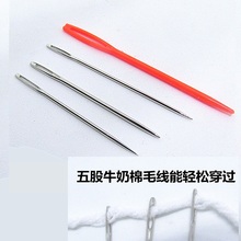 �h���ż�p��� ���^� ����� �ֿp����w�� ë���� Ь�|��