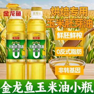 �����~������ѿ��400mL��եֲ���ͷ��D����ʳ���ͼ�����Ʒ���l