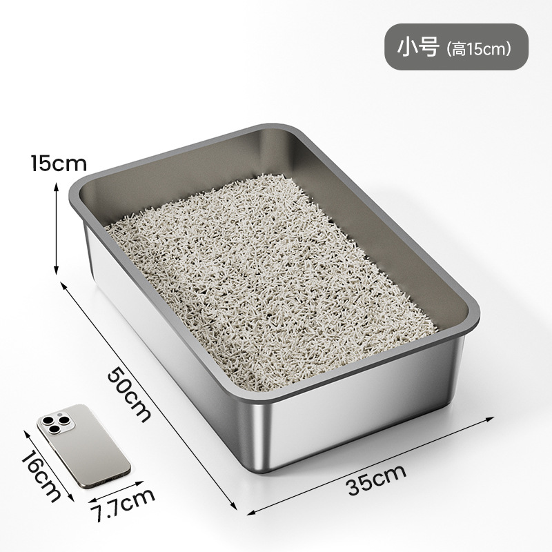 Caja de acero inoxidable para gatos, caja de arena semicerrada para gatos, baño para gatos de gran tamaño, baño especial para gatos, gran protección contra salpicaduras externas, baño al por mayor