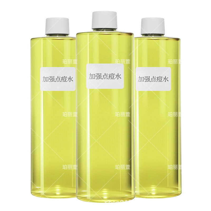 【工場直販強化ニキビ水】サリチル酸フルーツ酸がニキビを除去し、ニキビ跡を薄くするエステサロン特選品|undefined