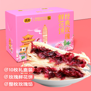 ʳƷ���c�S��ֱ�lõ���r��Y������خa�r����������ֶY