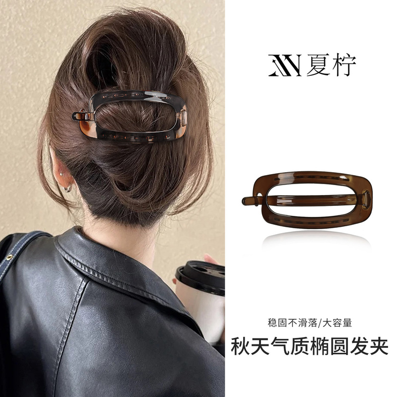 Elegant Twist Hair Clip for Women, Safe Alternative to Traditional Hairpins, High-End Hair Accessory for Updos Elegant Twist Hair Clip for Women, Safe Alternative to Traditional Hairpins, High-End Hair Accessory for Updos