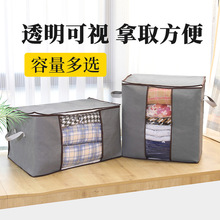 �޷Ĳ����ɴ��Ӽ��������������ޱ������ﱻ������������Ҵ����