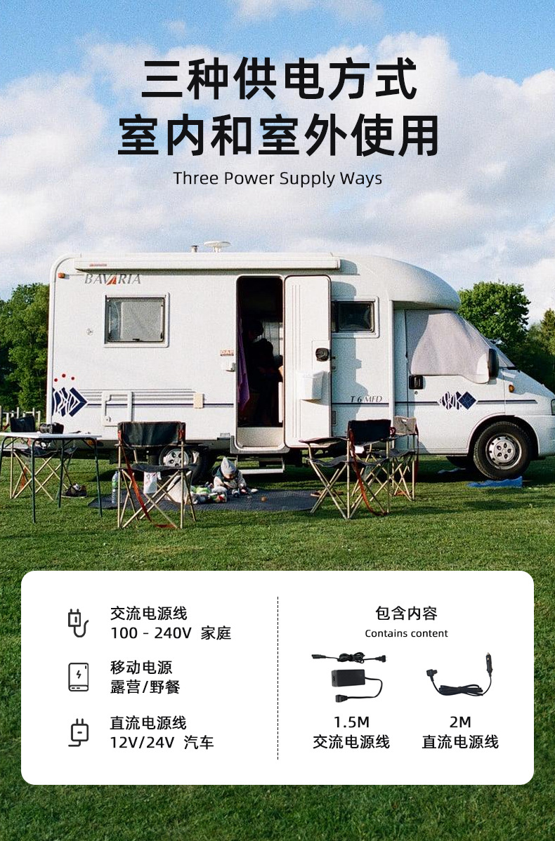 详情-宁波艾斯伯格电器有限公司-1-50L_18.jpg