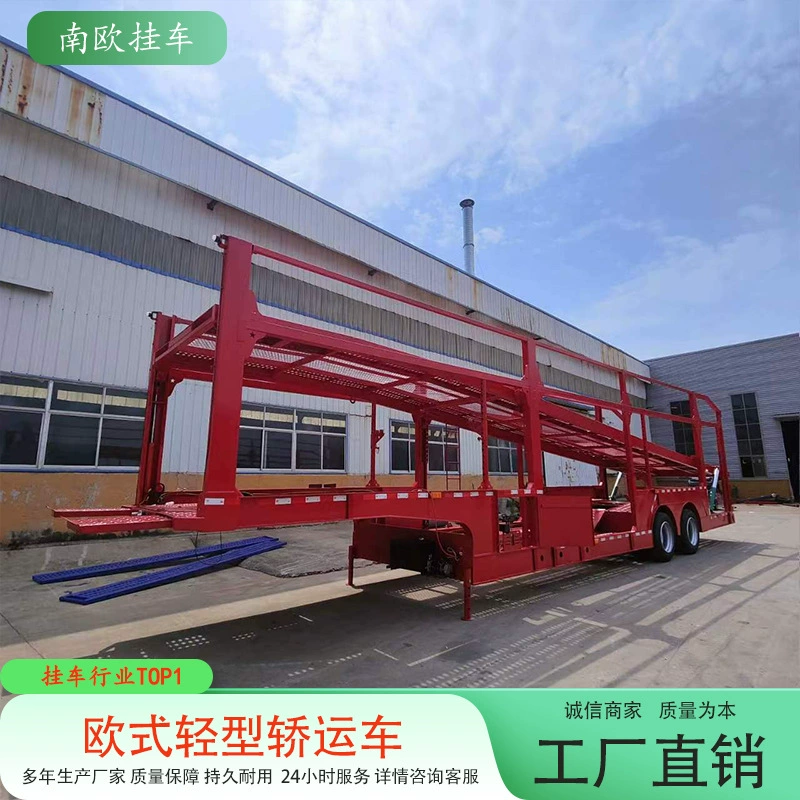 Фабрика прямого транспортного средства Транспортный автомобиль Седан полуприцеп Легкий автомобиль Транспортный полуприцеп для продажи