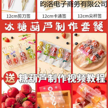 �¿�������Ǻ��J�񺞄��⿨ͨ���Ǻ��J���b�������ȫ�׹��߼���