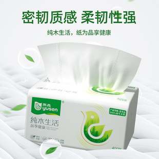 ��ɭ24����鼈���Ì����b����ͽ��l�������������냺����