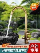 �¹�����ˮ���^�����~ͥԺϴ����ʯ�^�軨�@̨����������^