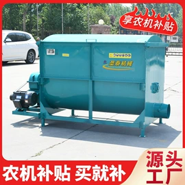 畜牧养殖机械;收获机械;场上作业机械