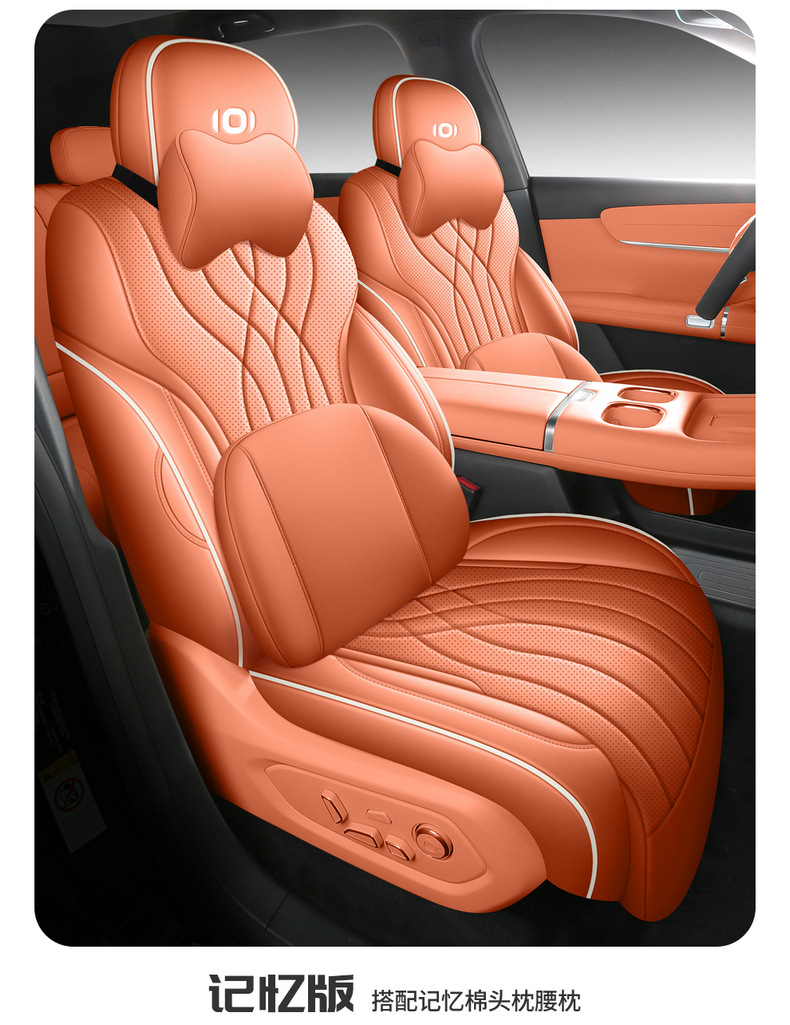 2025 Changan Qiyuan Q07 Seat Covers Full Set Origin 1.5L/1.5T Leather Seat Covers Special Seat Cushions for All Seasons