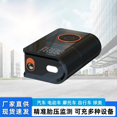 Car, Smart Portable Dual-Cylinder Car – Hava nasosu
