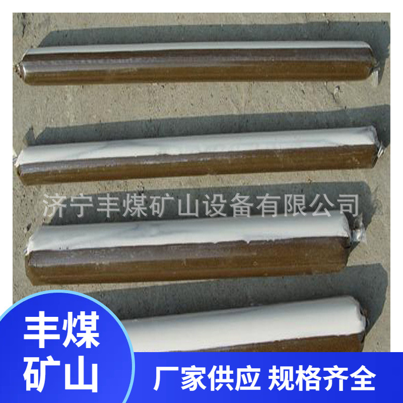 矿用快速树脂锚固剂 供应建筑锚固剂  水泥卷式锚固剂量大优惠