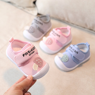Baby Toddler Shoes for Men and Women Infants Soft Sole Spring & Fall 0-2 Years Old 1 Children Anti-Fall Shoes 2021 New Wholesale