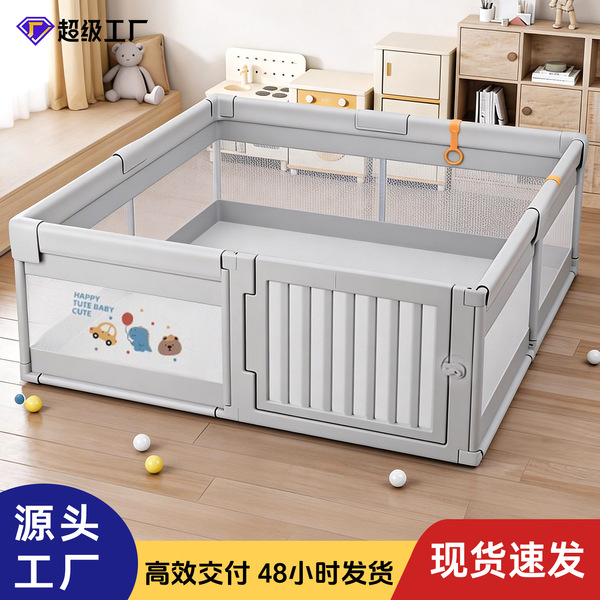 children's playpen for swimming