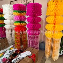 清明节灯笼祭祀殡葬用品拷贝大号纸灯笼飘葫芦幡200厘米特大纸帆