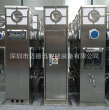 ��ͧ�a�^����ˮ늘� ��ͧ�a�^����� ��ͧ�a�^�ߴaˢ��ˮ늘�