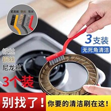 �N���坍ˢ��ú�����坍ˢ�F�zȥ�ۿp϶�坍ˢ