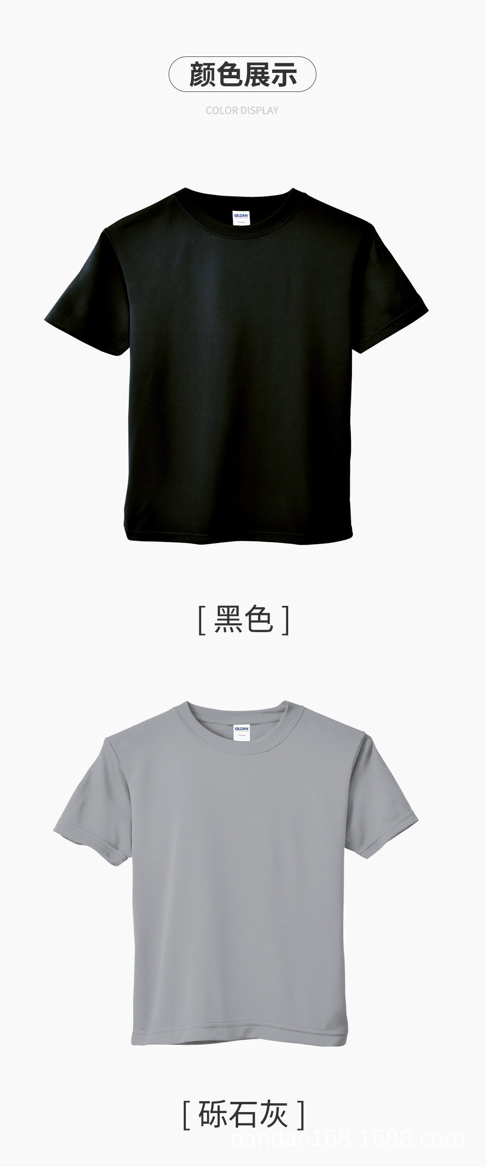 4B100_详情页_09.jpg