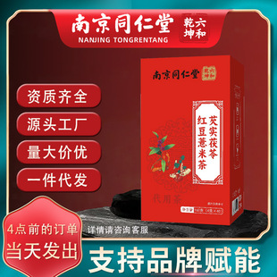 �Ͼ�ͬ���� �t��޲�ײ�޲���~�B����ϵ�ЮaƷ �S��һ�����l