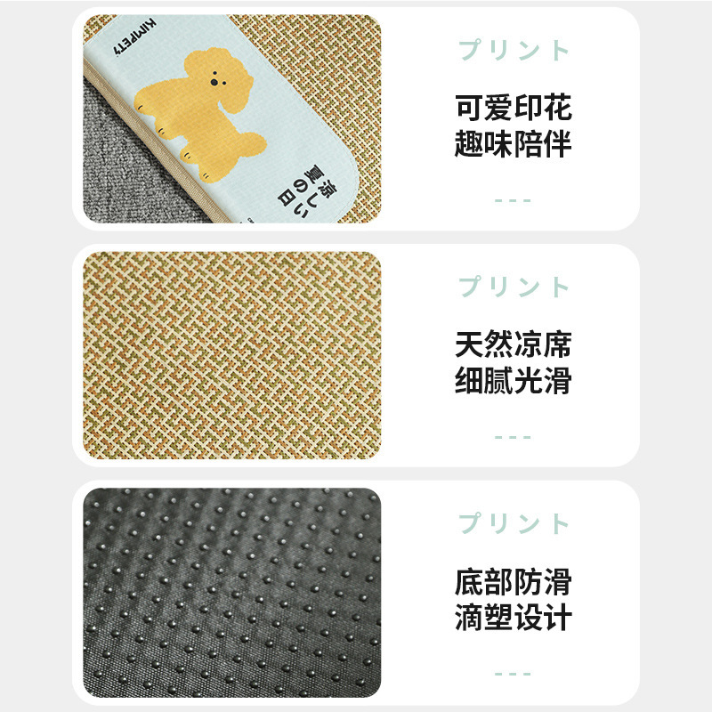ペットマット、猫のスクラッチ防止睡眠マット、涼しく通気性のある冷却犬マット、防水籐マットの巣、クロスボーダー卸売|undefined