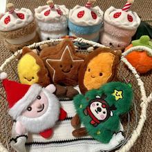 新款圣诞挂件圣诞老人毛绒玩具挂件小玩偶毛绒玩偶娃娃公仔娃娃