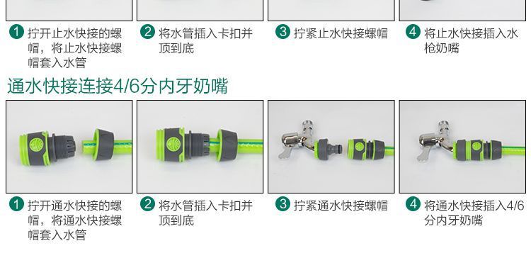 Water Pipe Hose Storage Rack Pipe Coiler Courtyard Watering Car Washing Water Gun Winding Pipe Wringer Swing Turntable Pipe Pipe Rack