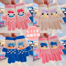 �¿ͯë�q�ӽq��ů��ָ�|����ͯᘿ��T܇���l�ɐ۷��L�W������