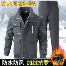 �ﶬ��ӽq�Ӻ���ʿ��ů�ͺ��_�h�����b���L��ĥ���B�ڱ�������