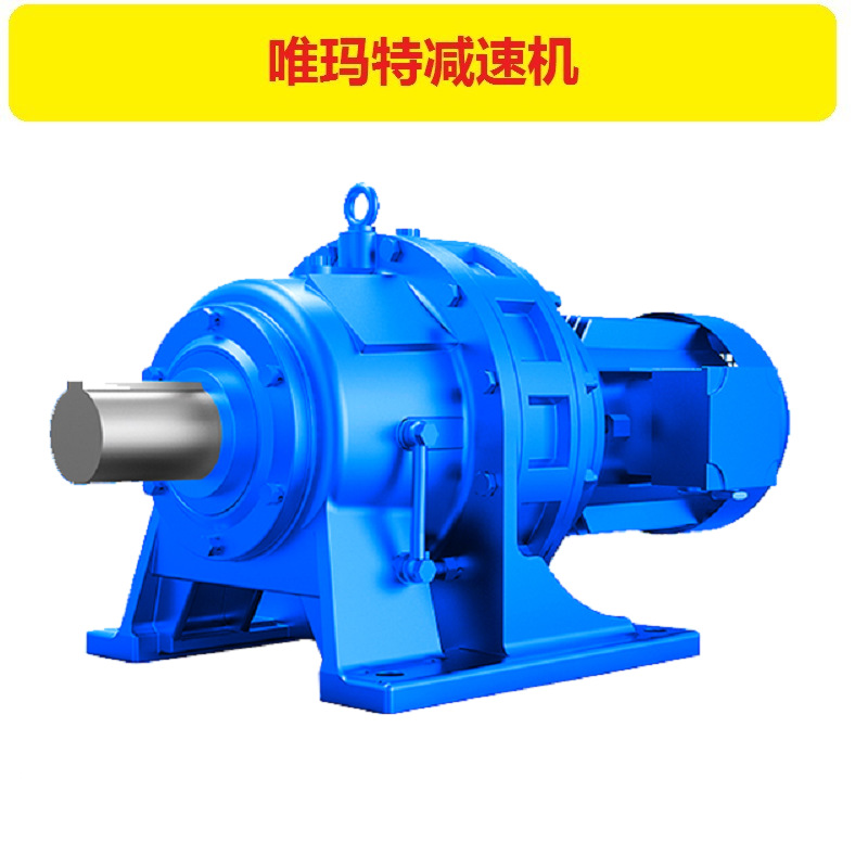 XLD3-17-2.2KW摆线减速器基座壳体球铁XLD3-17-1.1KW