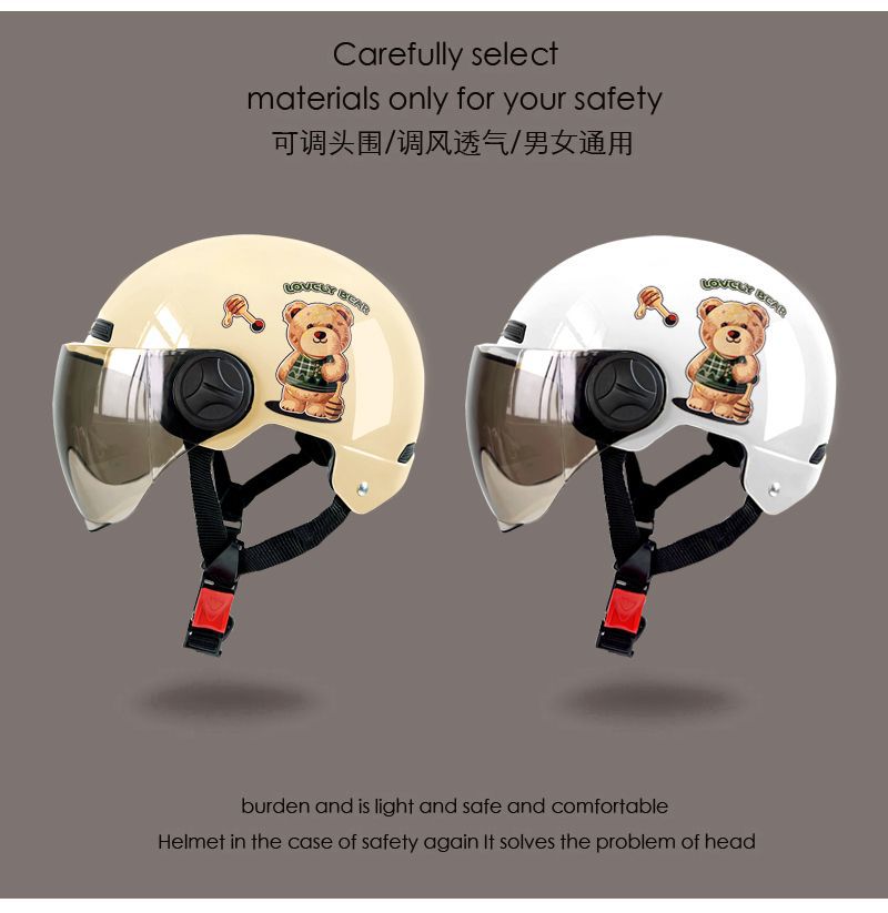 3C Certified Electric Vehicle Helmet - Cartoon Bear Design
