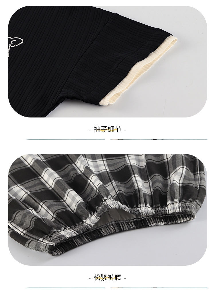Details_11