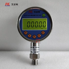 校验仪表;其他自动化;其他仪器仪表