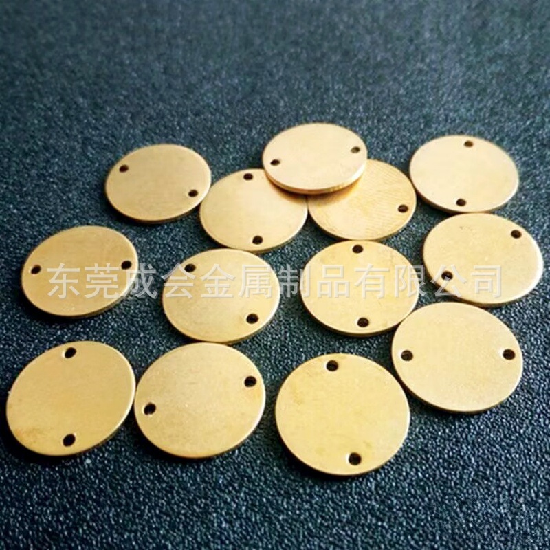 黄铜圆片垫片diy金属饰品配件单孔圆铜片6 8 10 12 15 18mm黄铜片