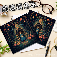 2025temu���g���Tɫ�T�f�L�������ЈD����ɫ����ɫ����ͯ�Ӻ�≺