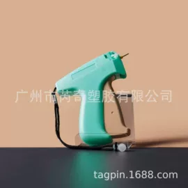 其他纺织辅料;吊粒、吊牌;服装机械设备