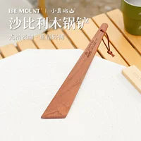 ISE MOUNT Открытый деревянный горшок лопатка антиглайная кухня деревянная лопата для кемпинга портативная жареная лопата перемешивания лопата