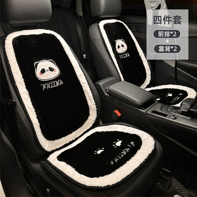 cover monolithic cute cartoon panda – Wool pad - long-haired-white-edge-panda-panda-2-seat-cushions-2-backrests