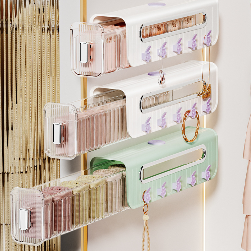 壁掛け式下着収納ケース穴なしブラジャー整理ケース取り外し可能な分格収納神器アロマケース|undefined