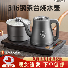 ���ܟ�ˮ���ݲ茣��ȫ�Ԅ���ˮ늟��ˮ�ز�̨һ�w����������ˮ��