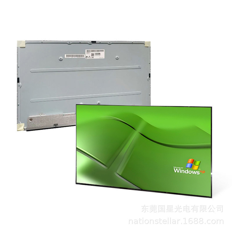 24inch Lm240Wub-Ssc1 Industrial Computer Screen Ips Full Viewing Angle Lvds Lcd Module Lg Display 24inch Lm240Wub-Ssc1 Industrial Computer Screen Ips Full Viewing Angle Lvds Lcd Module Lg Display