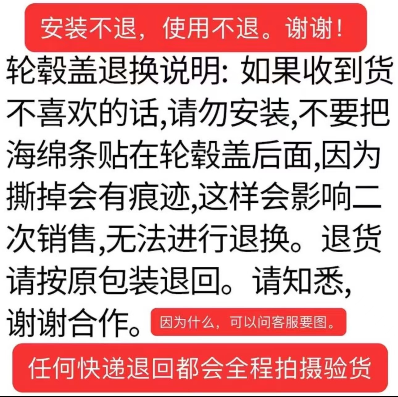 微信图片_20241221093855
