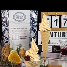 Ħ������ܷ�  gelato����Ӳ��������Ͳ�}��ѩ��ԭ����������