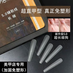 �¿��������䲻ֹ5.0�o�����Lˮ�μ�Ƭ240Ƭȫ���N�������ĥ����