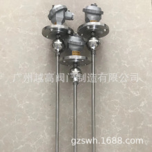 STK防爆型传感器 船用UQK-02型浮球液位控制器顶装液位温度传感器